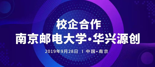 金年会|金年会·jinnian(金字招牌)诚信至上