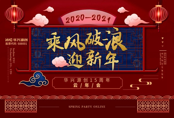 金年会|金年会·jinnian(金字招牌)诚信至上
