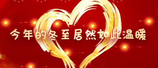 金年会|金年会·jinnian(金字招牌)诚信至上